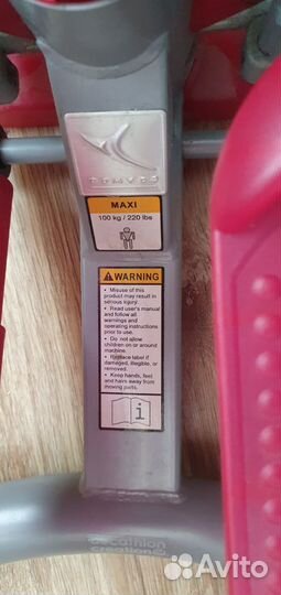 Продам степпер