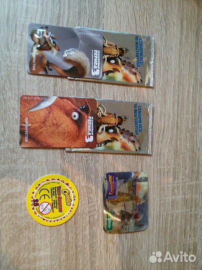 Ледниковый период карточки