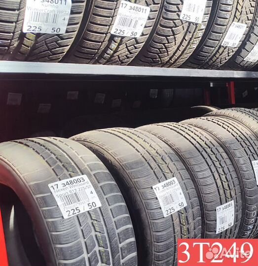 Nokian Tyres Hakkapeliitta R3 215/65 R16 99N