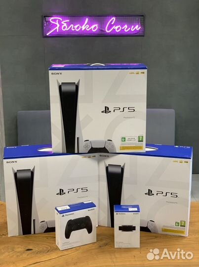 Sony PlayStation 5 с приводом
