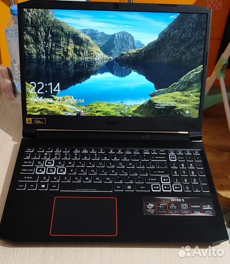 Acer nitro 5