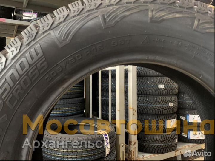 Cordiant Snow Cross 205/60 R16 96T