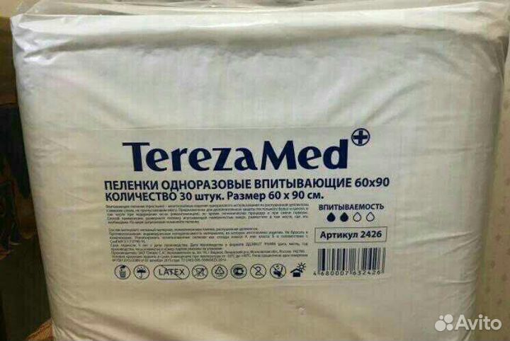 Пеленки одноразовые TerezaMed 90х60, 2 капли