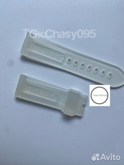 Ремешок каучуковый Panerai (арт 0268)