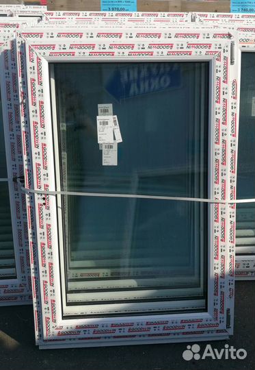 Пластиковые окна 900х1200