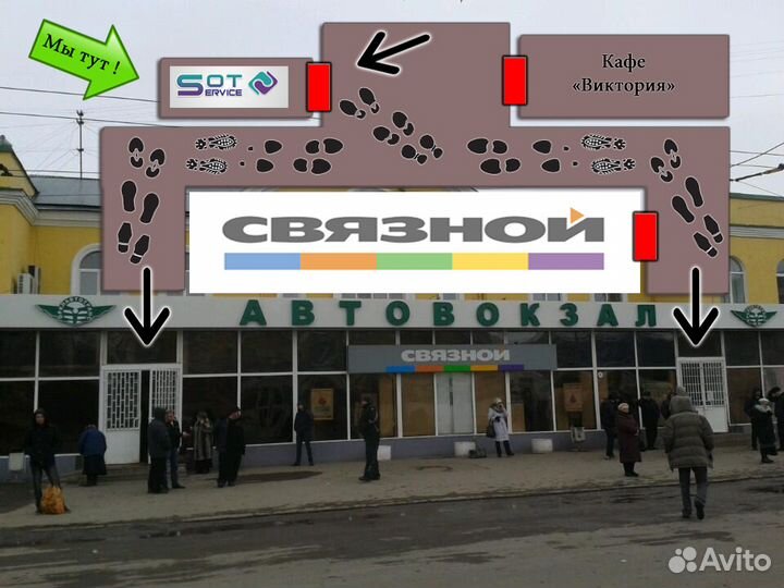 Наклейки Стикеры - клейте куда угодно :)