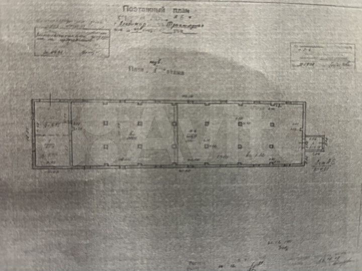 Склад, 540 м²