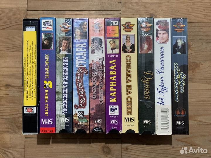 Видеокассеты с фильмами