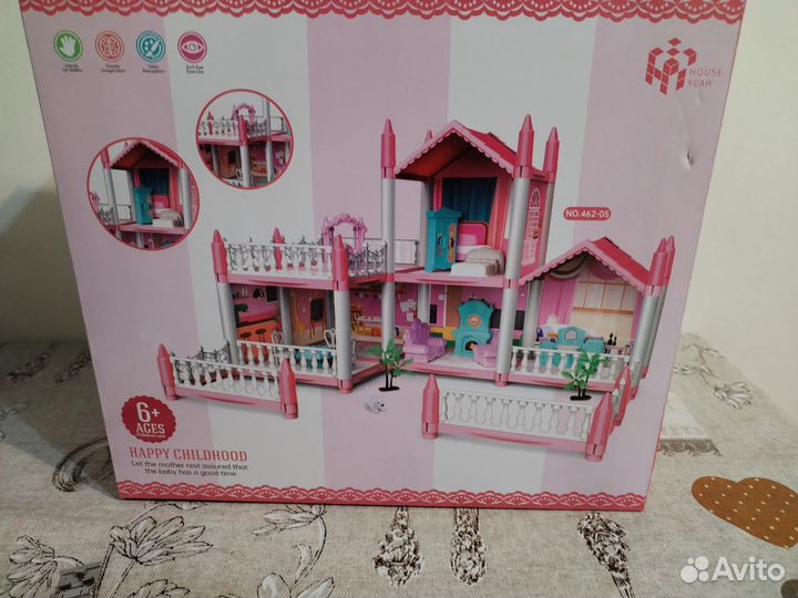 Домик кукольный