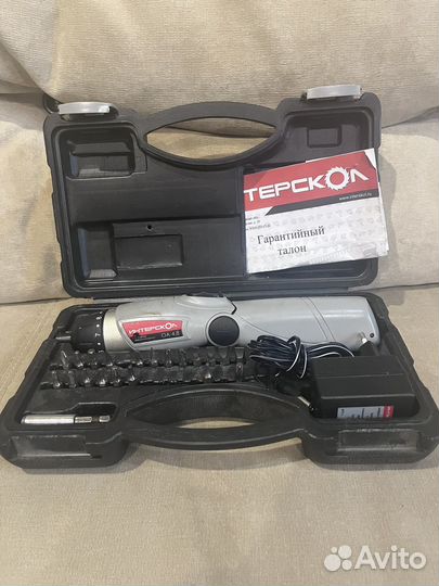 Электроотвертка