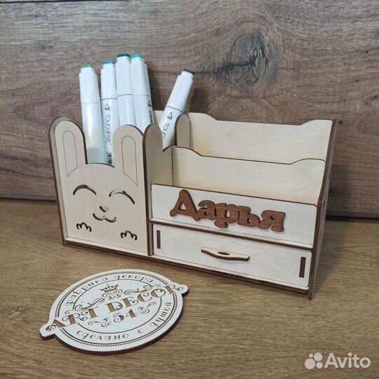 Органайзер именной котик (кролик)