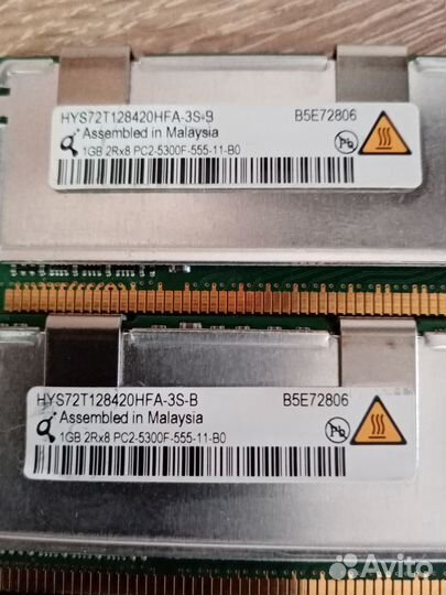 Серверная память DDR2