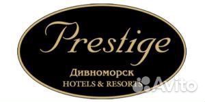 Администратор гостиницы с проживанием