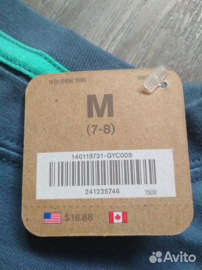 2новых поло и 2 лонгслива для мальчика на рост 140