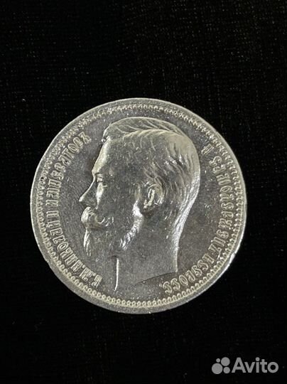 Покупаю - продаю антиквариат