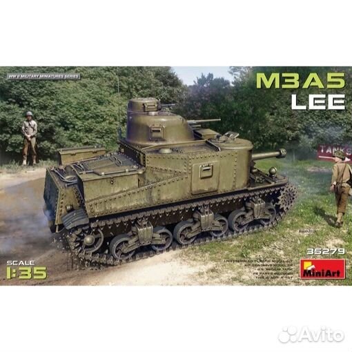 Британские танки Grant и M3 Lee 1/35