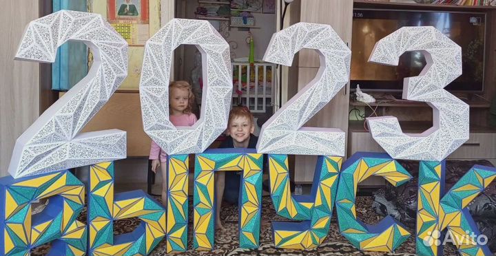 Объемные буквы