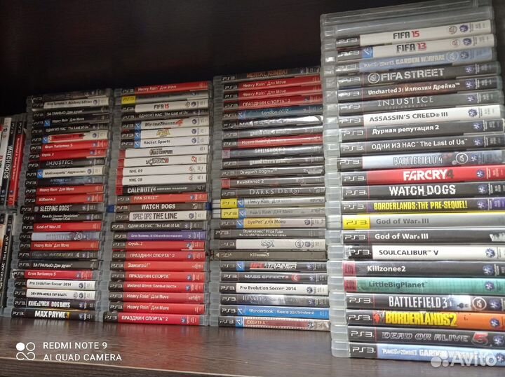 Диски для PS3