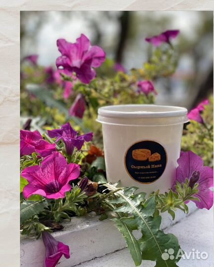 Костный бульон халяль (курица, индейка)