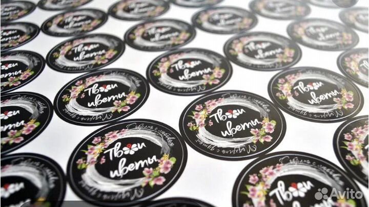 Печать стикеров и стикер паков