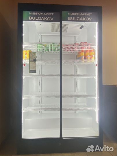 Микромаркет Бесконтактной торговли Briskly