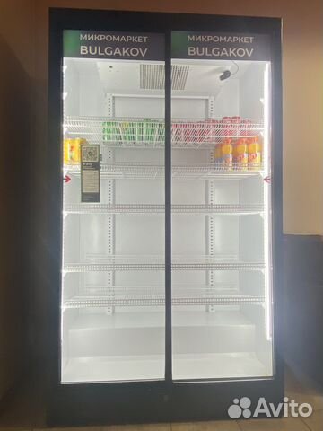 Микромаркет Бесконтактной торговли Briskly