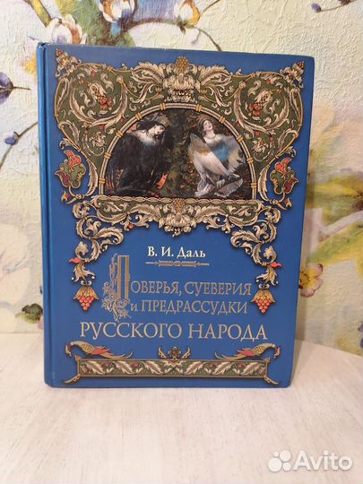 Книги одним лотом