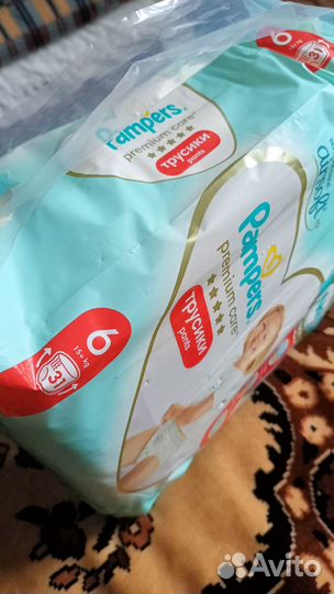 Подгузники - трусики Pampers premium care 6