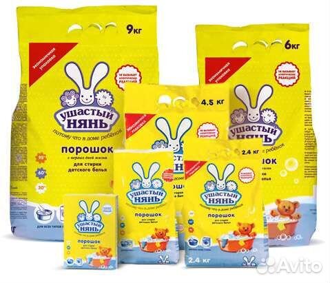 Продукция Ушастый нянь весь ассортимент