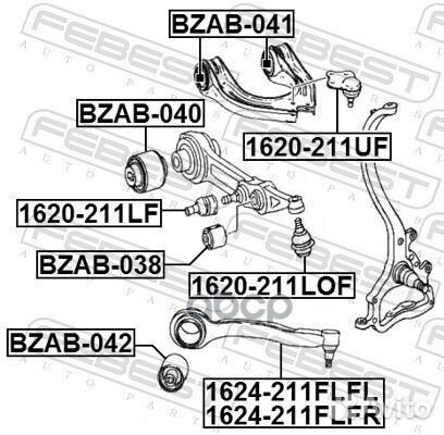 Сайлентблок bzab-041 bzab-041 Febest