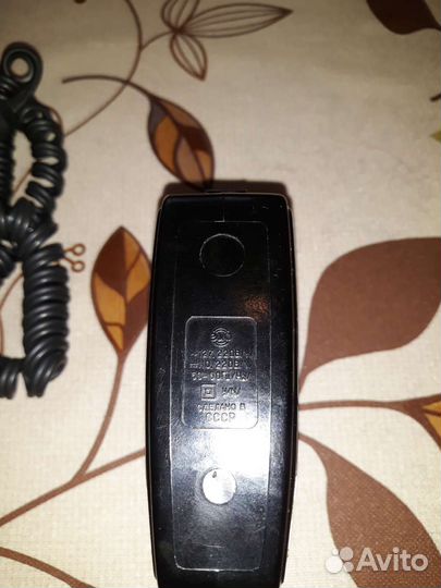 Бритва электрическая