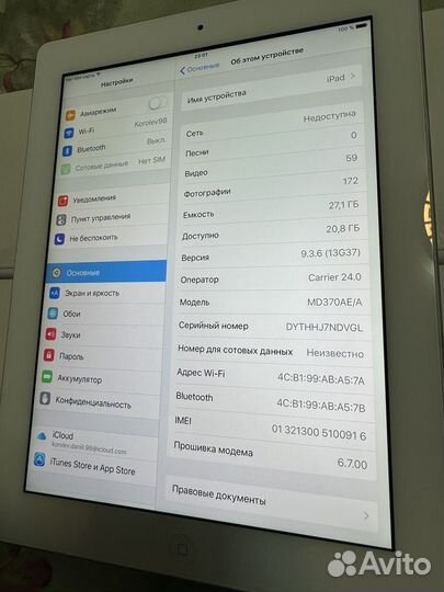 Планшет apple iPad 3