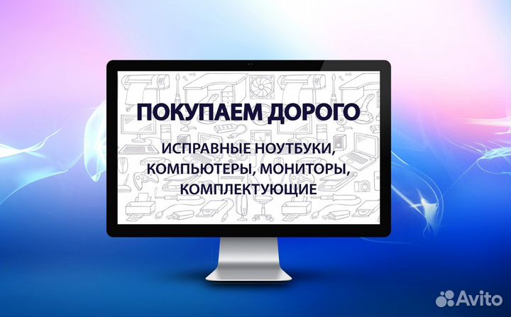 Процессор Intel Xeon E3-1220 v2 3.1ghz 1155