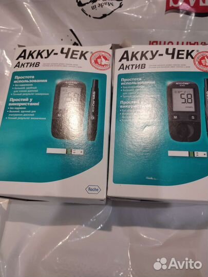 Глюкометр акку чек перформа