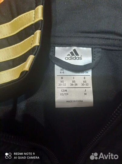 Костюм спортивный Адидас