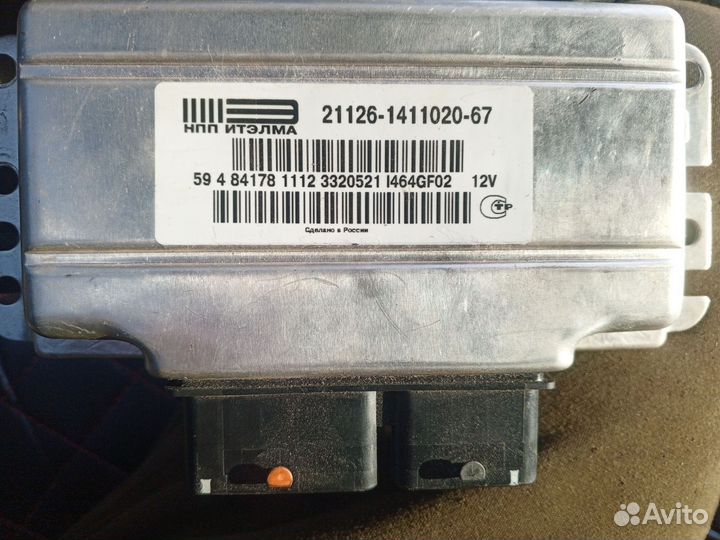 Эбу мозги на LADA granta