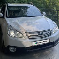 Subaru Outback 2.5 CVT, 2011, 171 000 км, с пробегом, цена 1 550 000 руб.