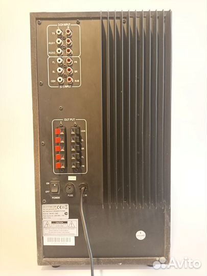 Акустика для пк Genius SW-HF5.1 6000