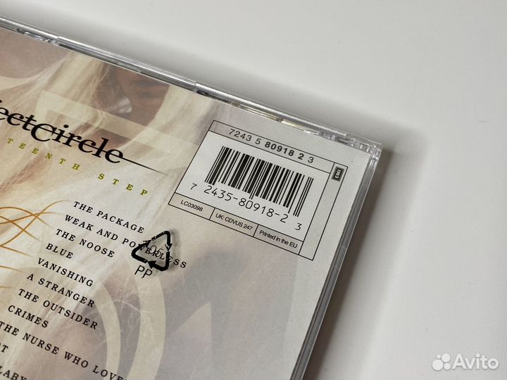 A Perfect Circle - Thirteenth Step CD