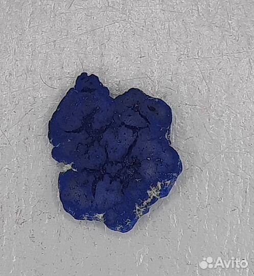 Камни и минералы. Азурит половинка