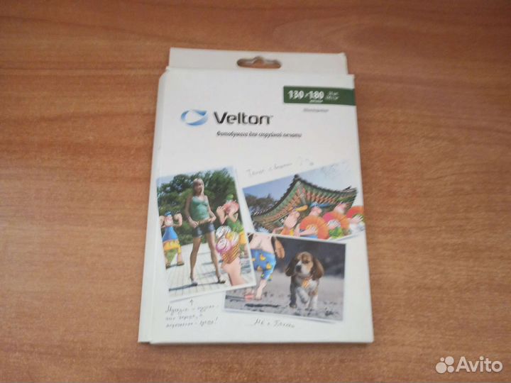 Фотобумага Velton для струйной печати 50 шт