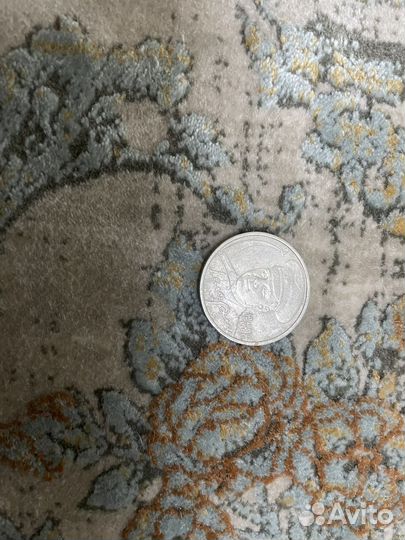 Редкие монеты