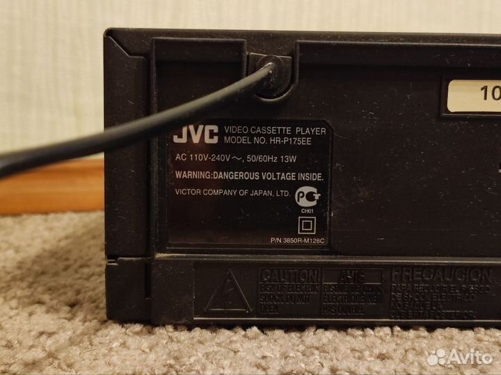 Кассетный видеоплеер, Видеомагнитофон JVC HR-P175E