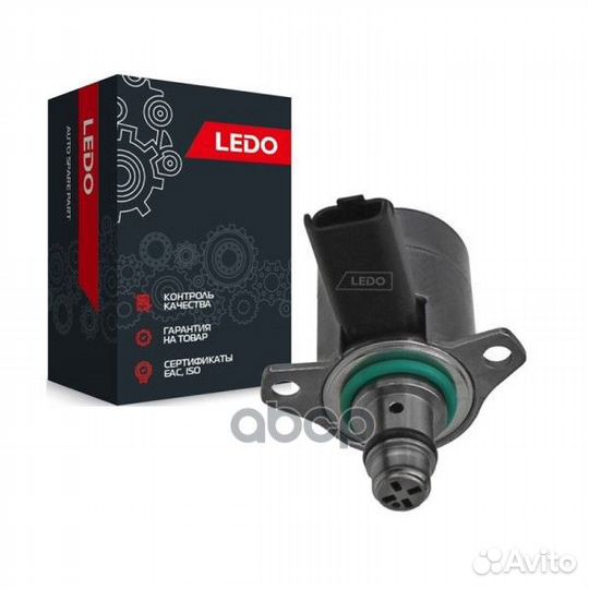 Клапан тнвд (IMV) peugeot/citroen 80036lspf ledo