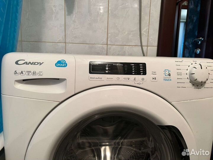 Стиральная машина бу