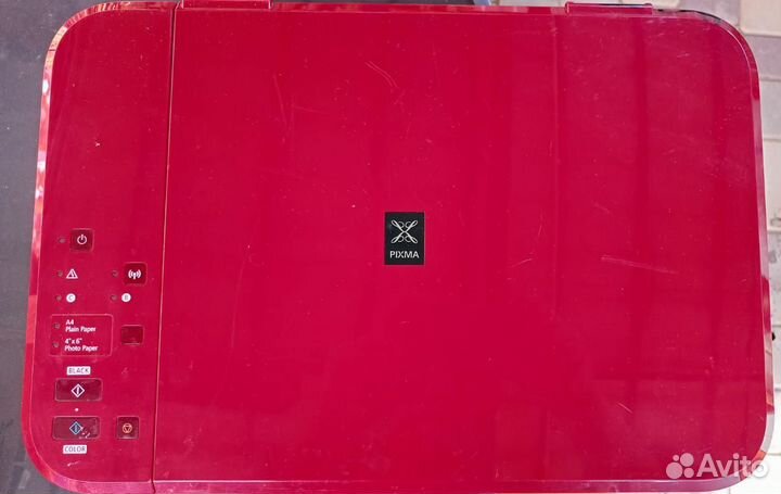 Мфу canon струйный MG3540