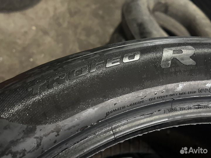 Pirelli P Zero Trofeo 325/30 R21 108Y