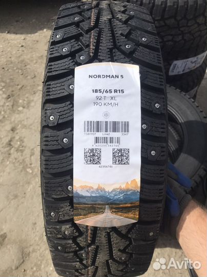 Nokian Tyres Nordman 5 185/65 R15