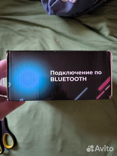 Умная светодиодная лента 40 метров