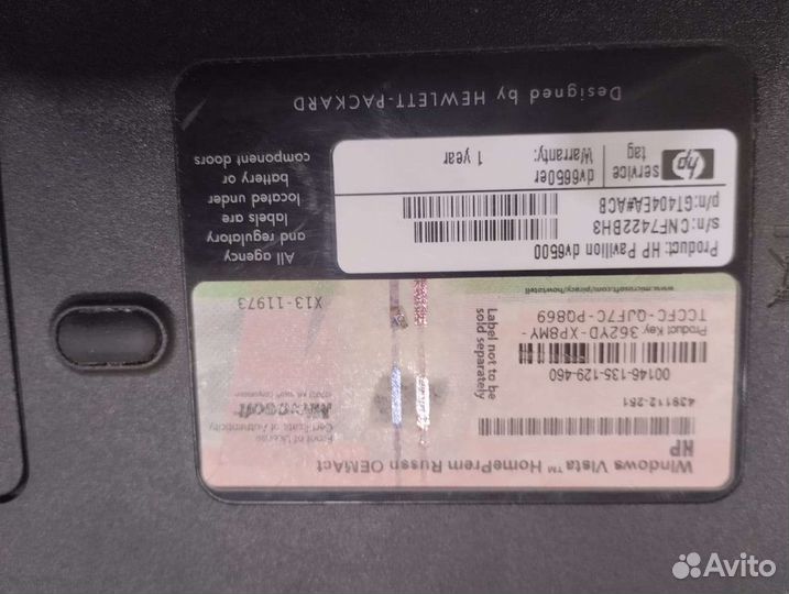 Ноутбук HP Pavilion dv6000 по запчастям